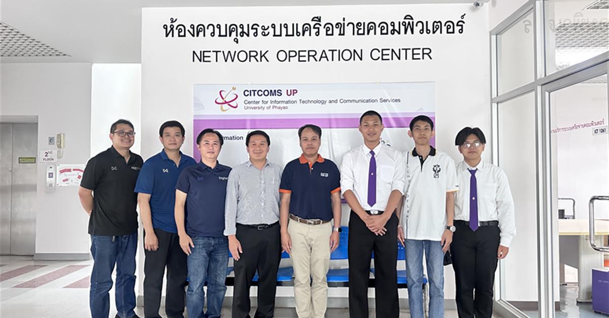 ภาพศูนย์citcoms